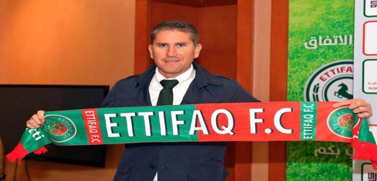 جاريدو جاريدو